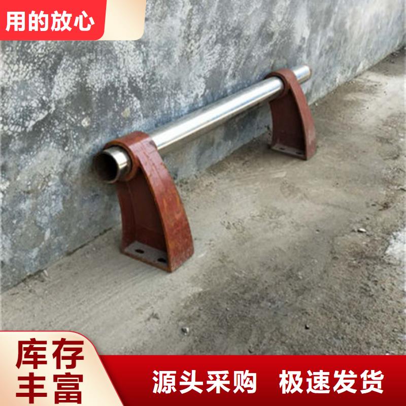 不銹鋼復(fù)合管護欄立柱橋梁防撞護欄產(chǎn)地廠家直銷