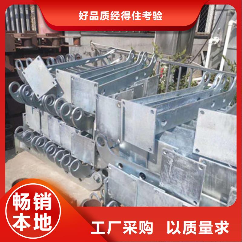 不銹鋼欄桿廠家供應