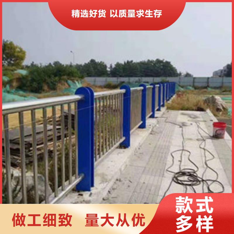 不銹鋼復合管護欄【橋梁護欄】源頭實體廠商