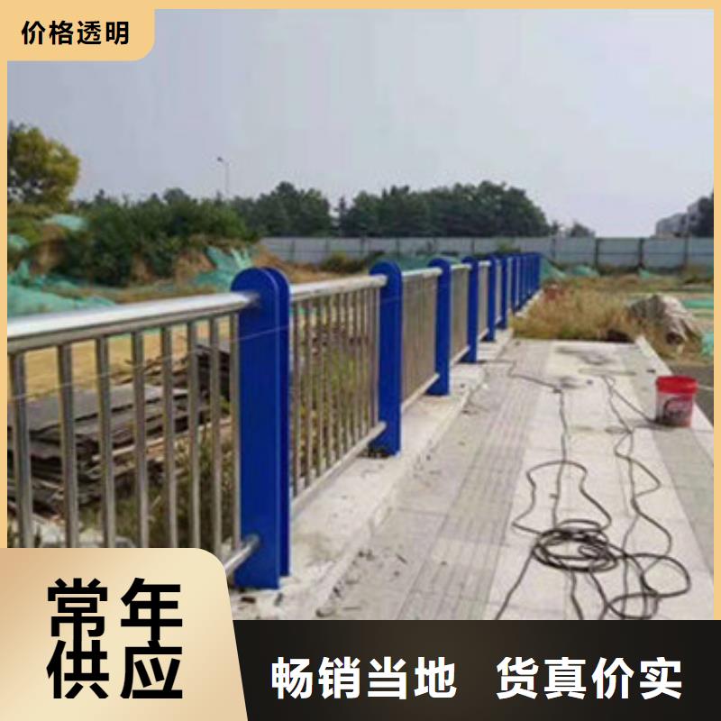 不銹鋼復合管護欄景觀護欄物流配貨上門