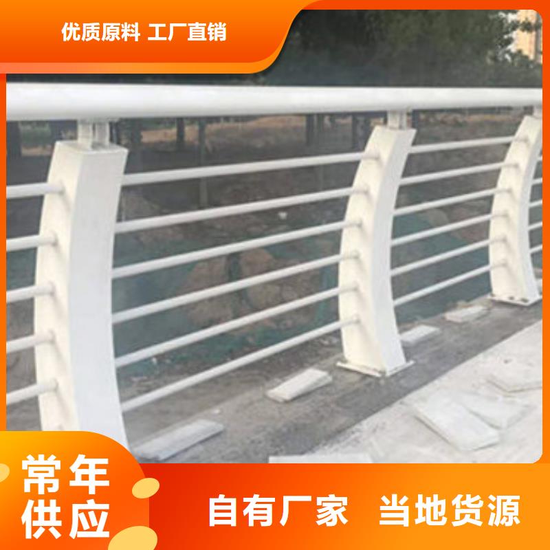 不銹鋼復合管護欄不銹鋼復合管精致工藝