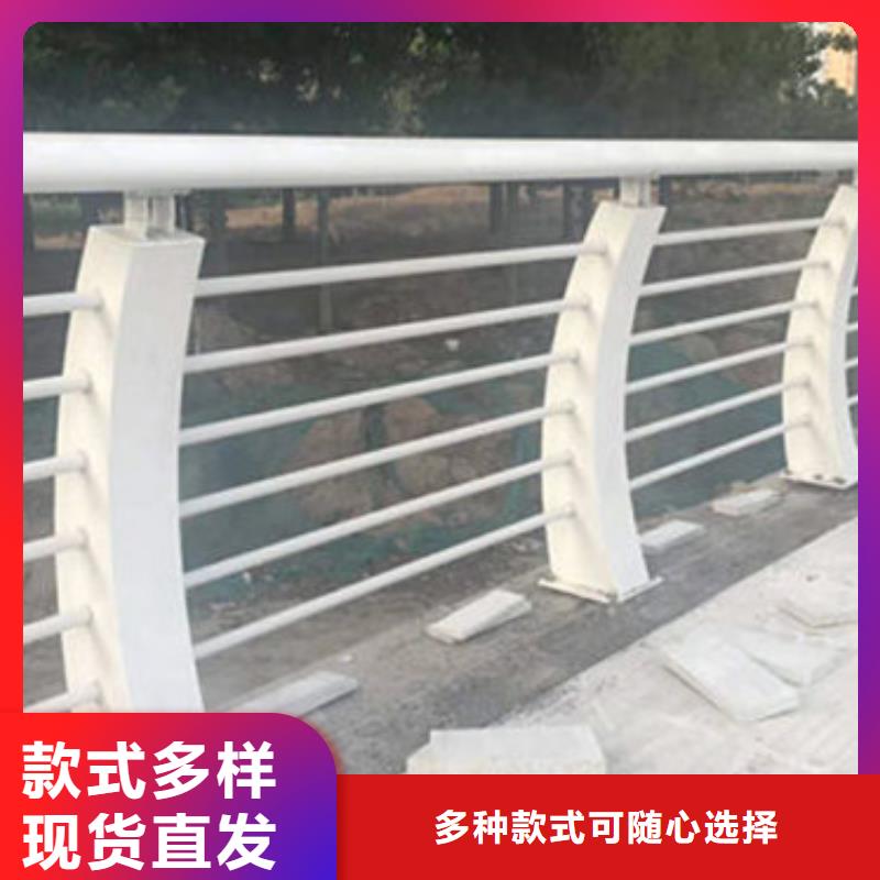木纹转印护栏视频-木纹转印护栏_湖北省荆门市市场覆盖掇刀|沙洋|黄冈|武汉|荆州|十堰|咸宁|恩施等