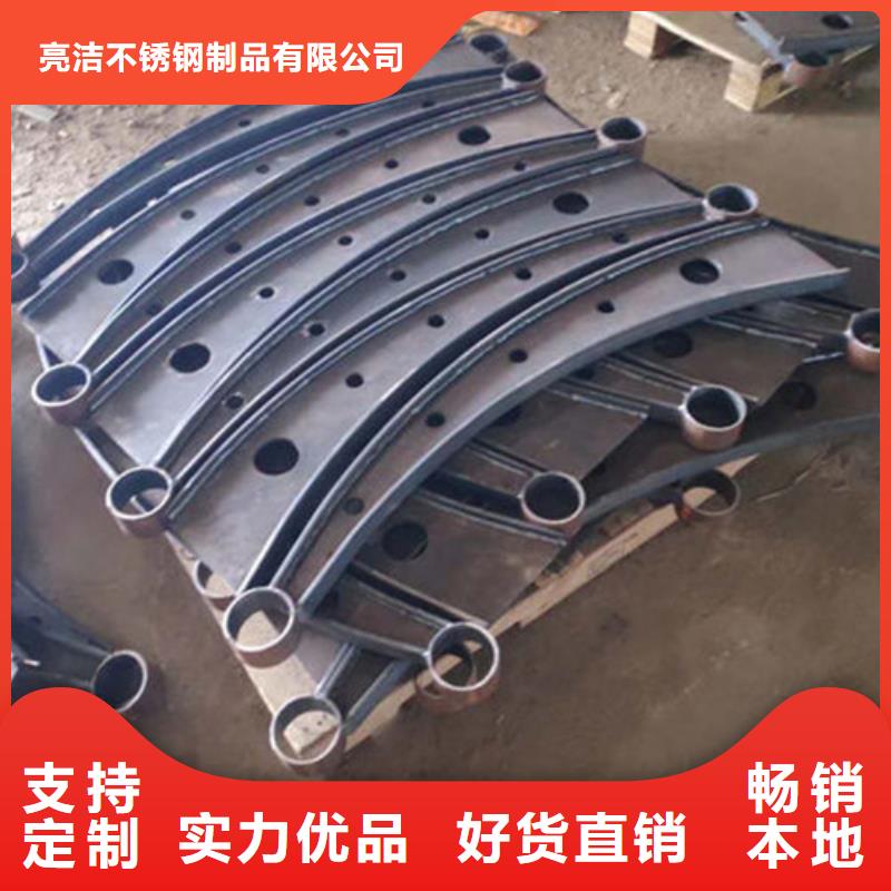 不銹鋼復合管護欄【橋梁護欄】源頭實體廠商