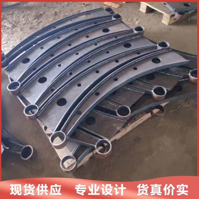 【不銹鋼復合管護欄】鍍鋅噴塑防撞欄一個起售
