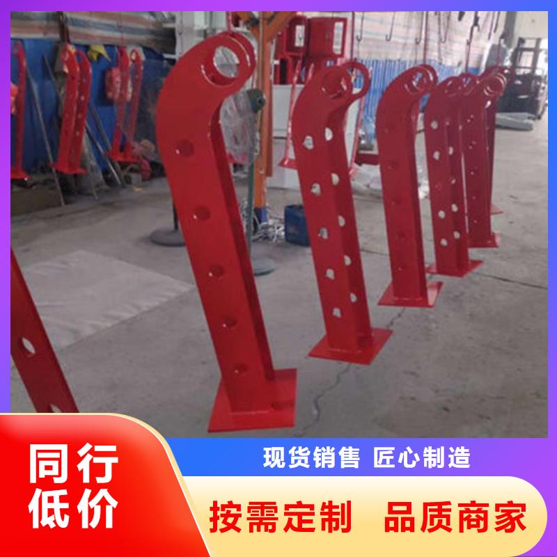 不銹鋼復合管護欄不銹鋼河道護欄商家