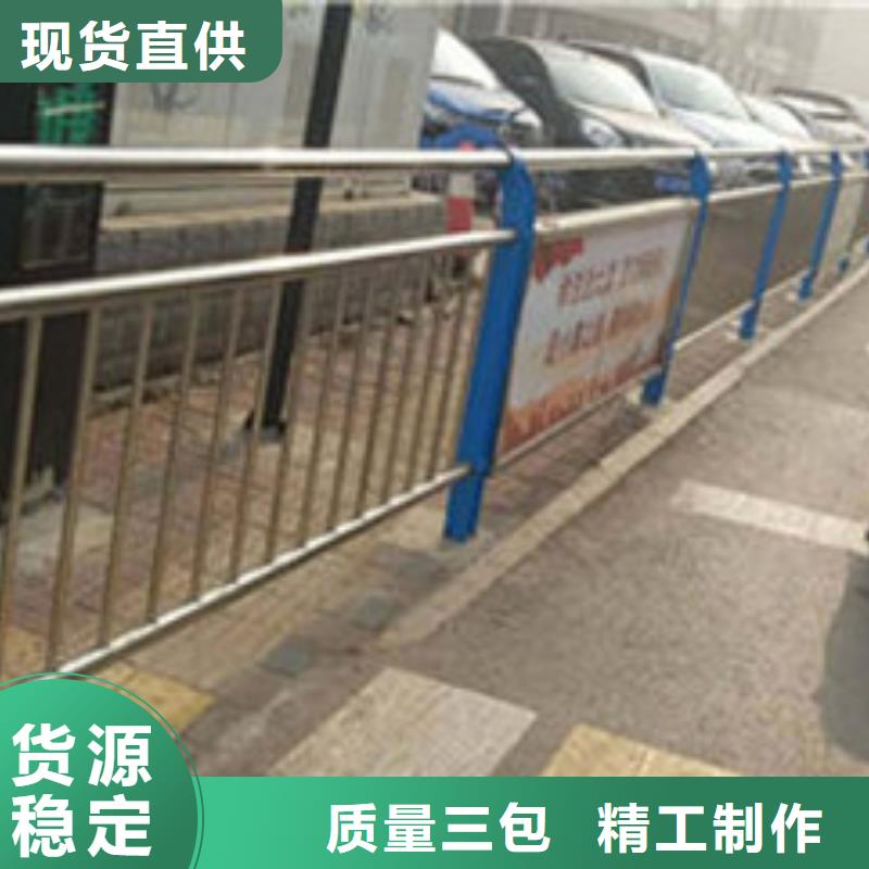 不銹鋼復合管景觀護欄歡迎來電咨詢