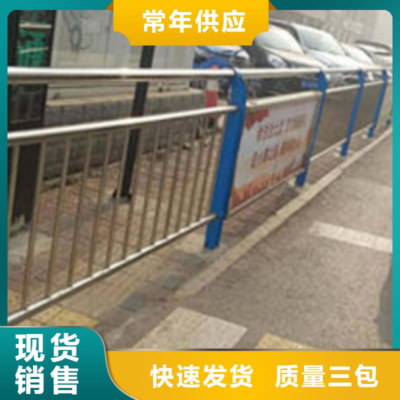 【不銹鋼復合管護欄】木紋轉印護欄現(xiàn)貨直發(fā)