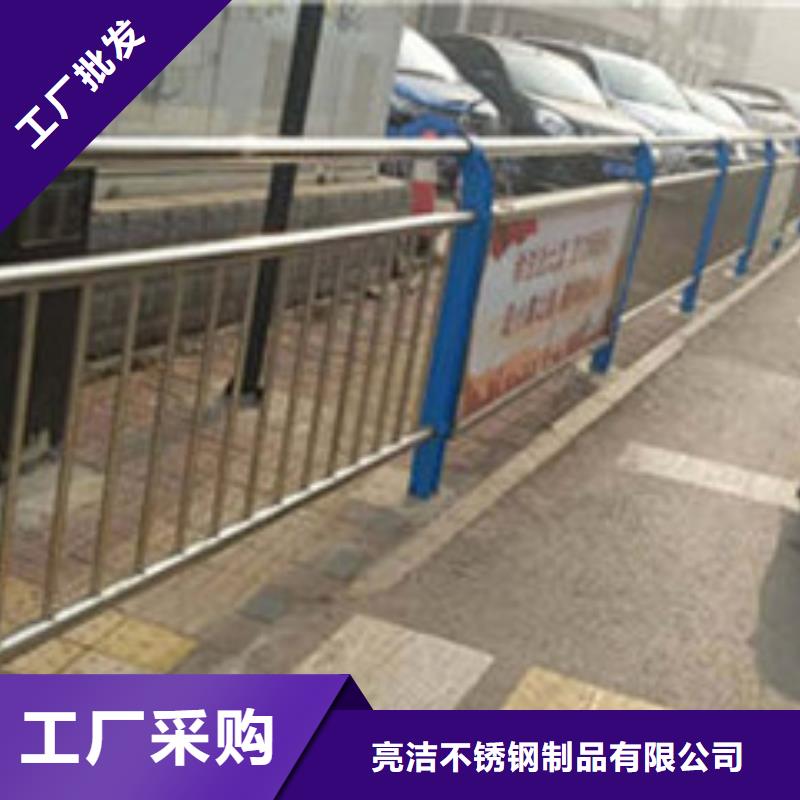 橋梁欄桿價格報價