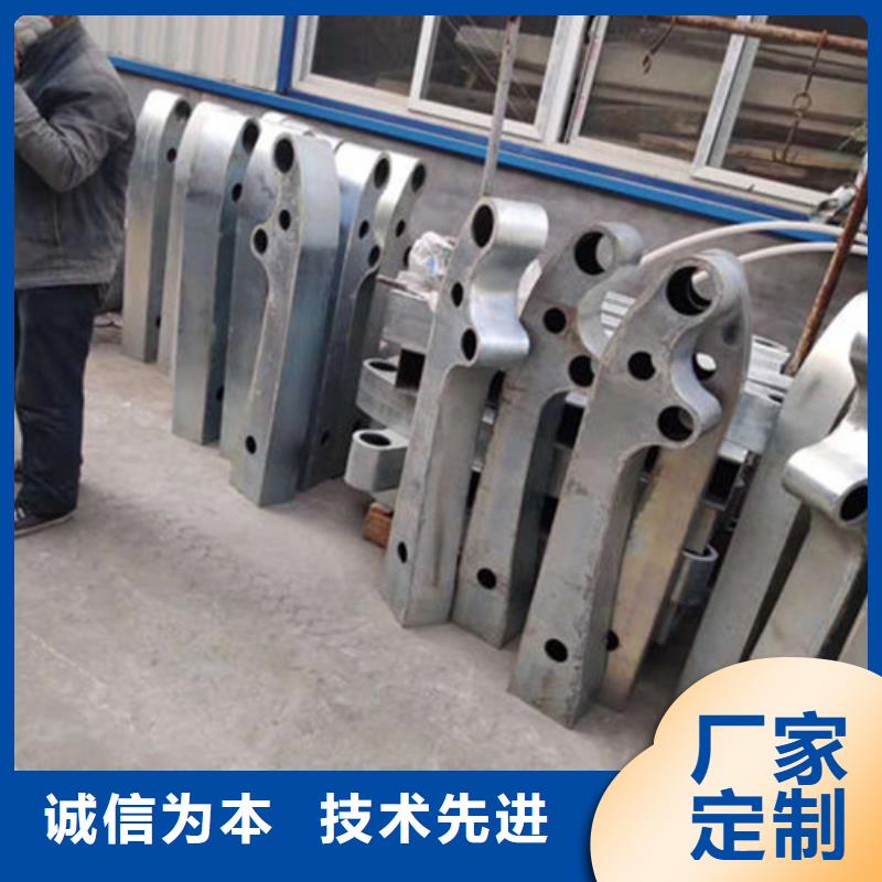 不锈钢复合管护栏【河道护栏】专业完善售后
