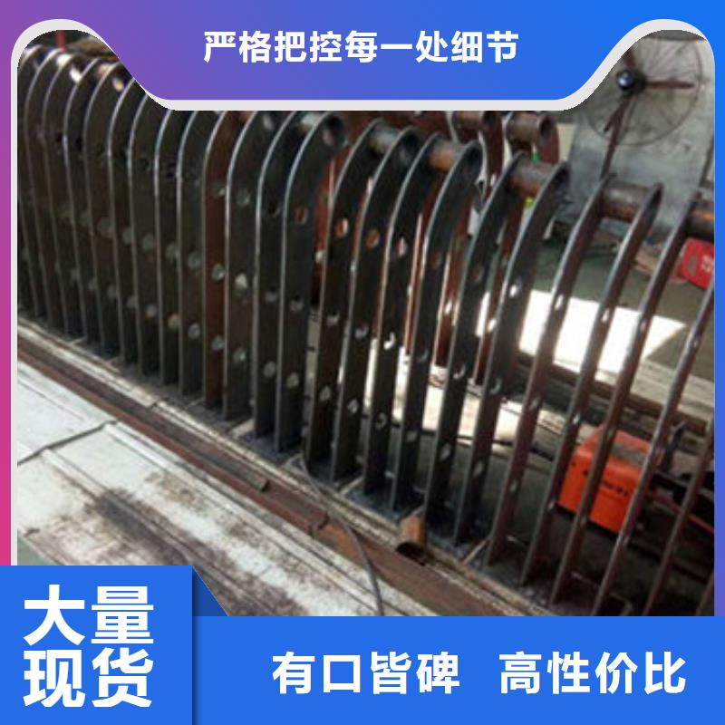 不銹鋼護欄量大優(yōu)惠