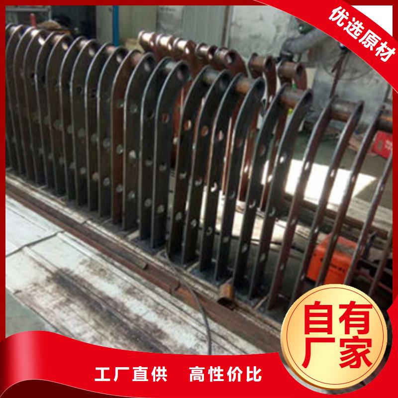 橋上防撞護欄