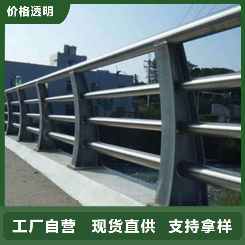 木纹转印护栏视频-木纹转印护栏(防撞护栏厂家)覆盖地域浙江省台州市玉环|临海|丽水|嘉兴|绍兴|衢州|舟山