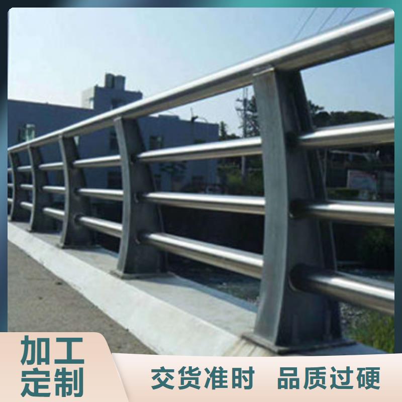 不銹鋼護欄產品多樣