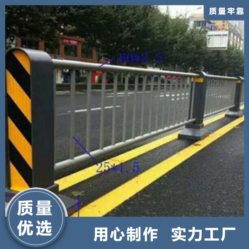 城市道路護欄一般多少錢