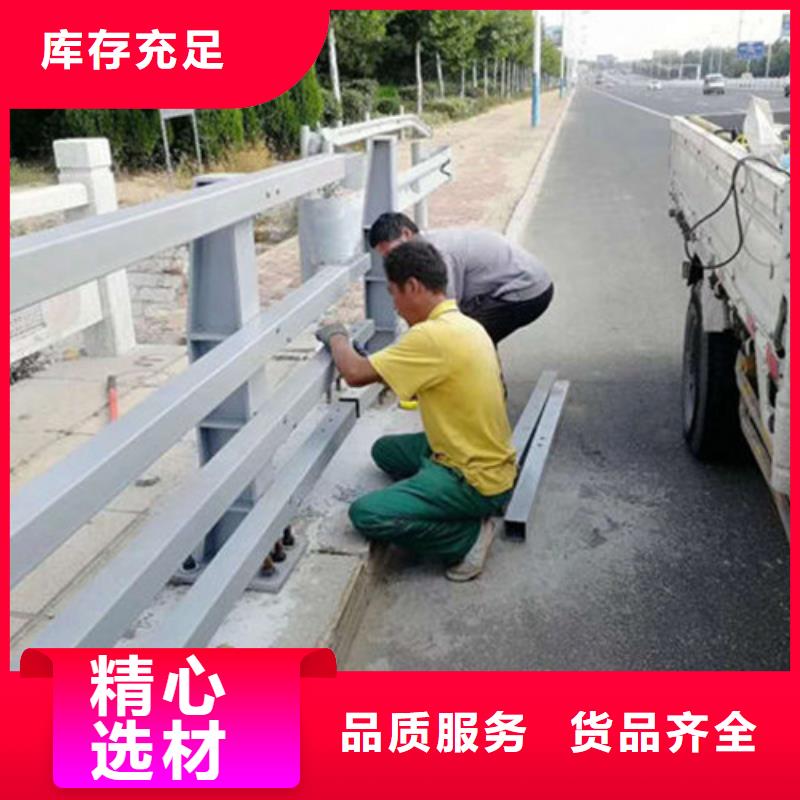 木纹转印护栏视频-木纹转印护栏(防撞护栏厂家)覆盖地域浙江省台州市玉环|临海|丽水|嘉兴|绍兴|衢州|舟山