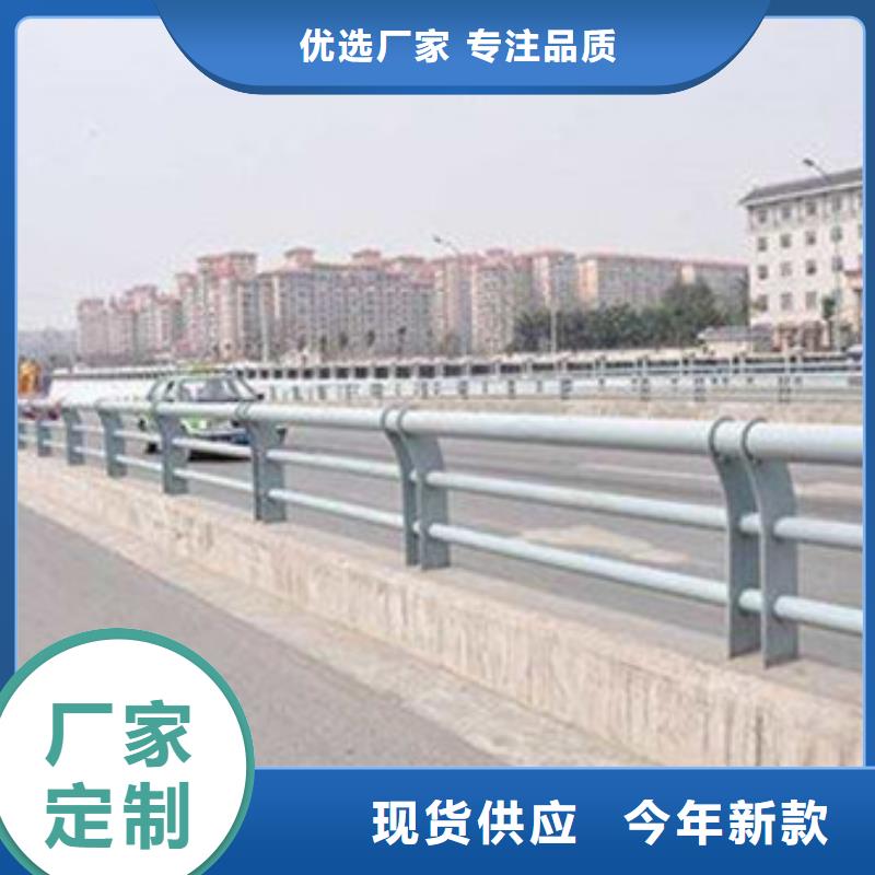 LED燈光護欄品質保證放心