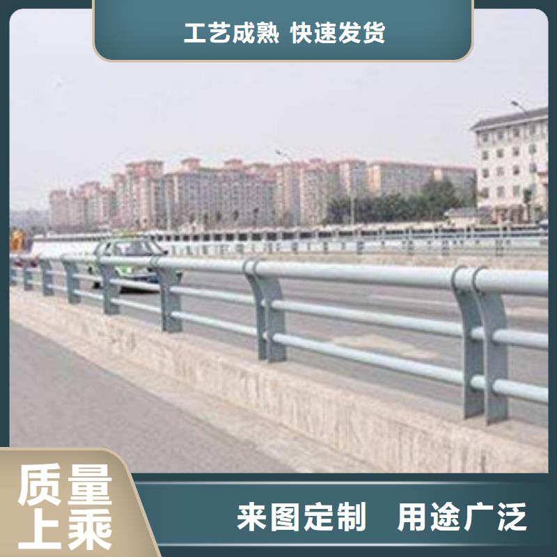 【景觀護欄公路隔離護欄專心專注專業】