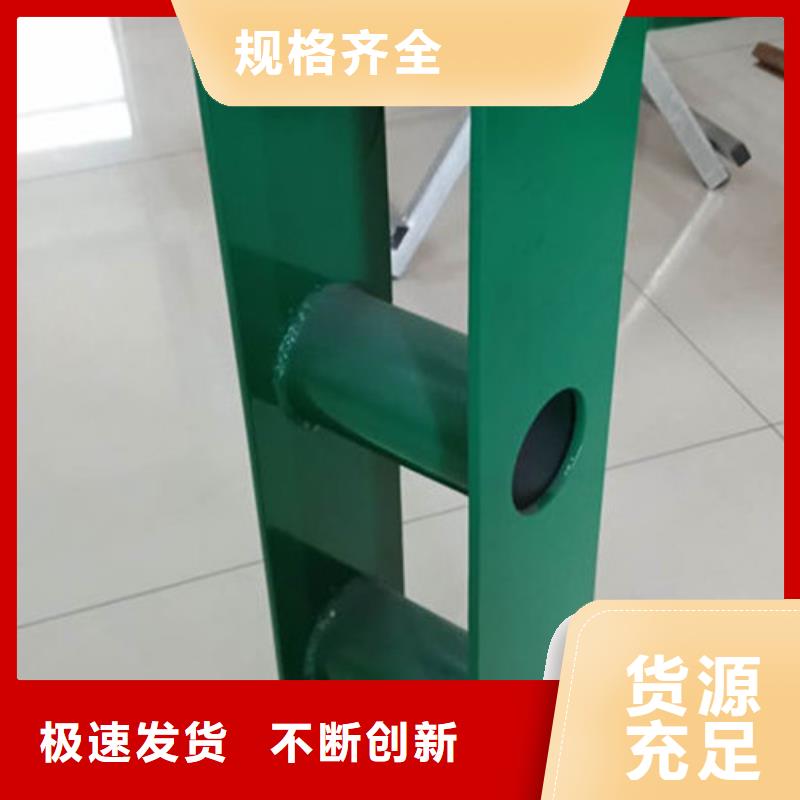 景觀護欄自營品質有保障