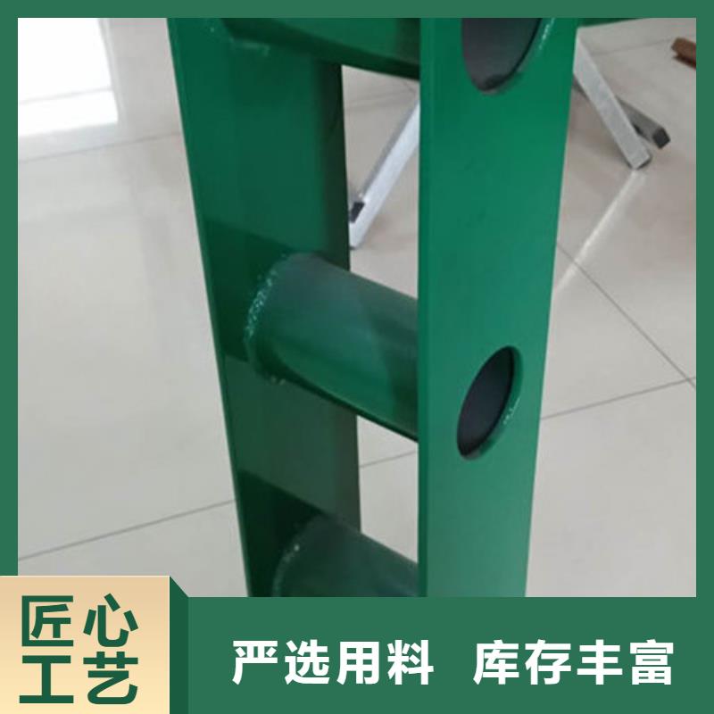 橋上防撞護欄