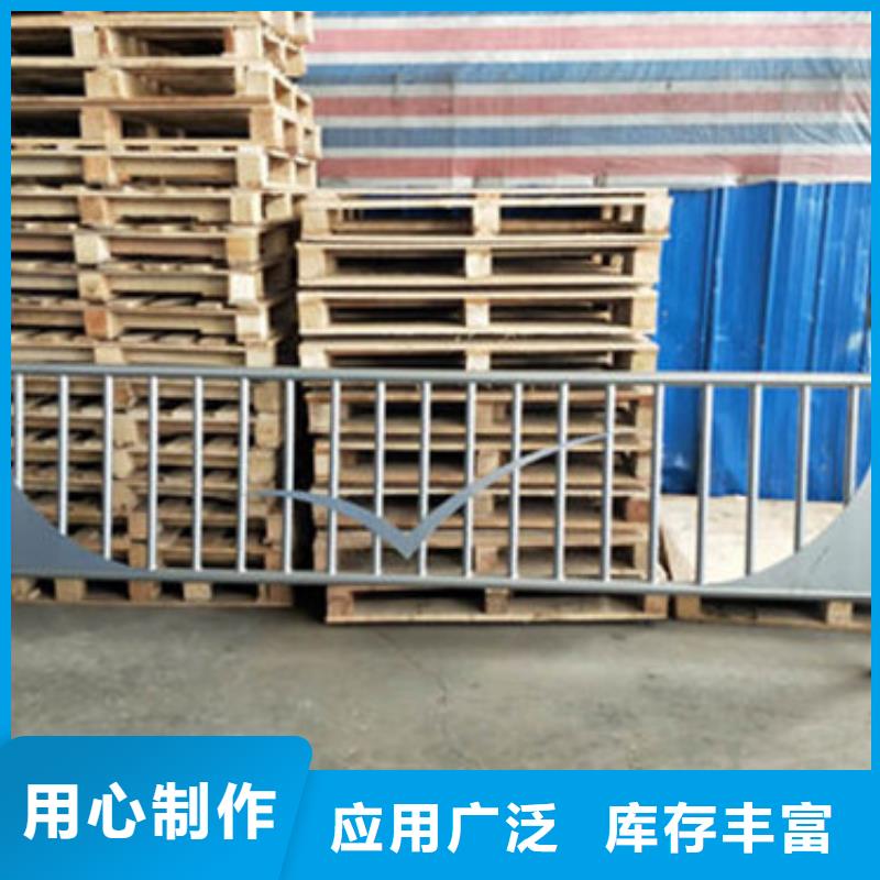 【 景观护栏_桥梁防撞护栏出厂严格质检】由防撞护栏厂家为您