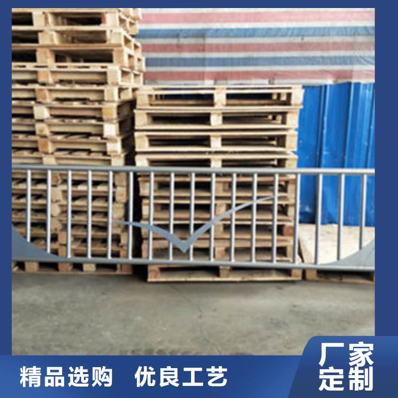 景觀護欄【道路護欄】實時報價