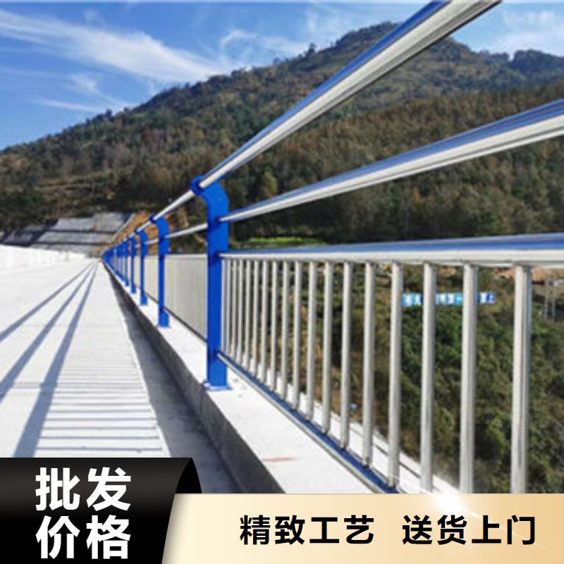 304不銹鋼碳素鋼復(fù)合管價(jià)格低
