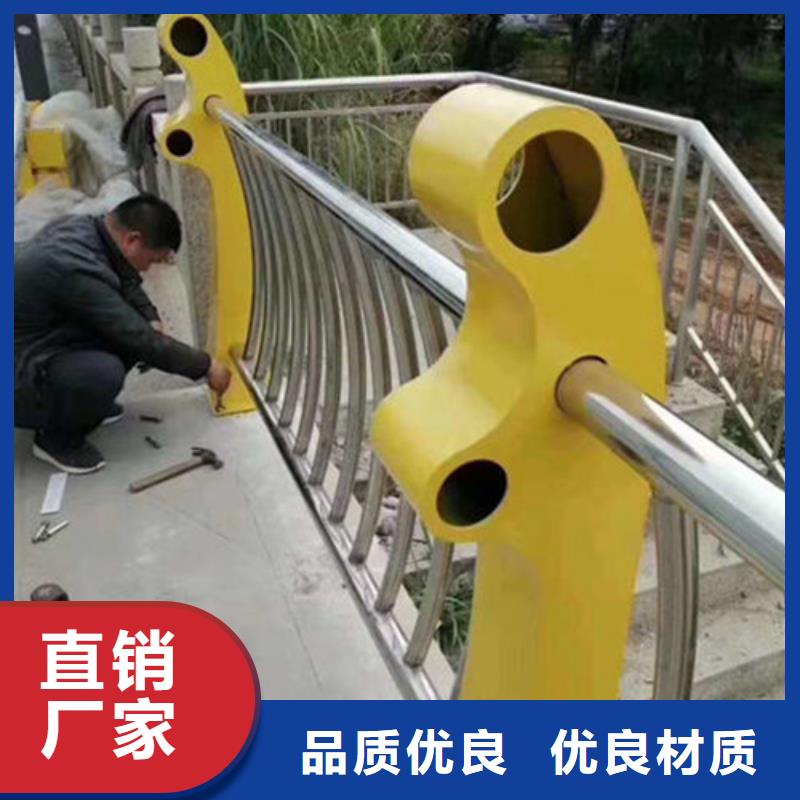 木纹转印护栏视频-木纹转印护栏(防撞护栏厂家)覆盖地域浙江省台州市玉环|临海|丽水|嘉兴|绍兴|衢州|舟山