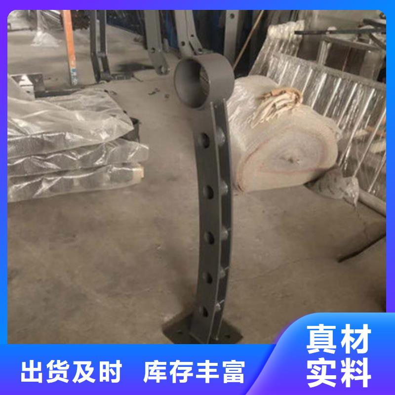 景觀護欄不銹鋼復合管護欄經驗豐富質量放心