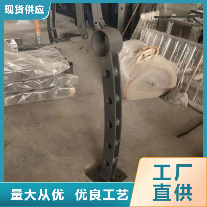 景觀護欄鍍鋅管景觀護欄歡迎來電咨詢