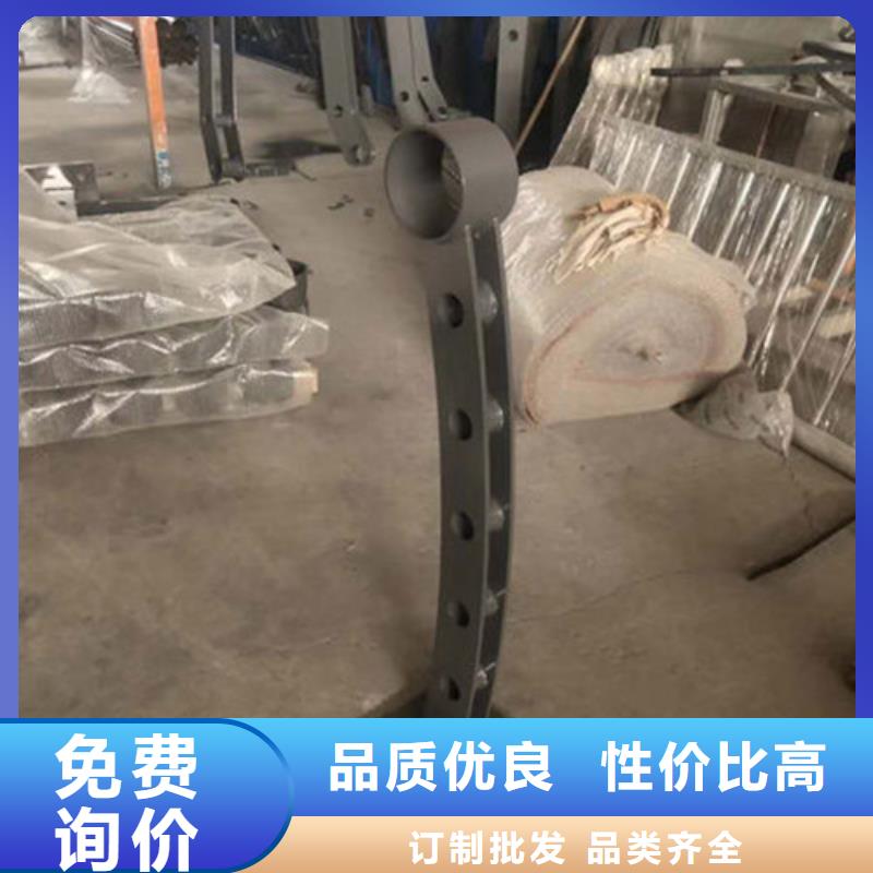 景觀護欄【防撞立柱】保障產品質量
