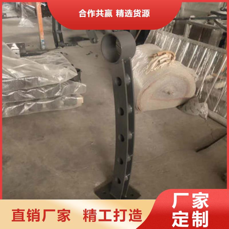 【景觀護欄【市政護欄】性價比高】