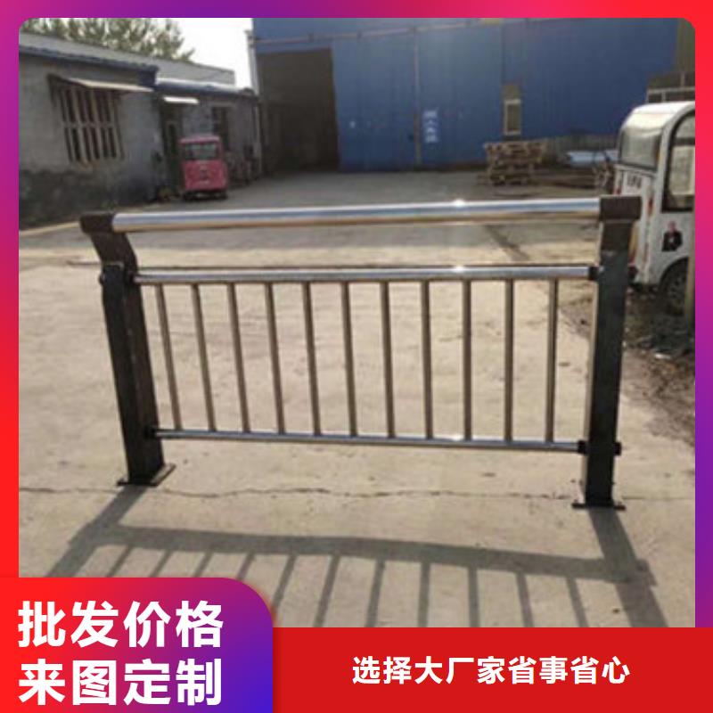 【 景观护栏_桥梁防撞护栏出厂严格质检】由防撞护栏厂家为您