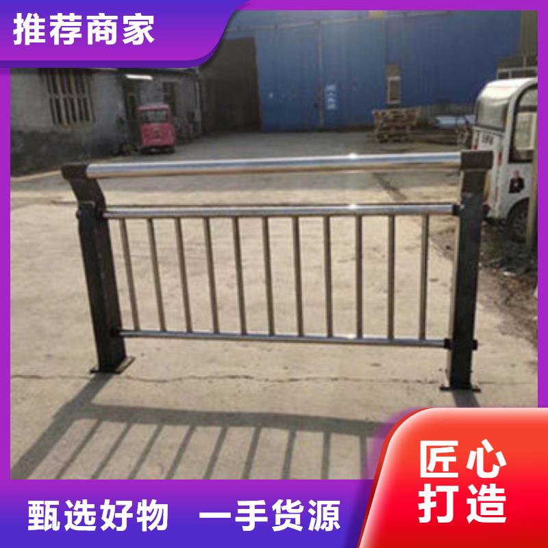 304不銹鋼復合管安裝方便