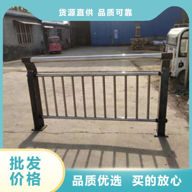景觀護欄【防撞立柱】保障產品質量