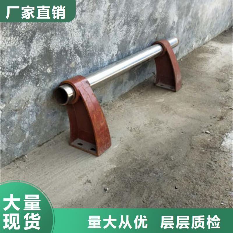 不銹鋼護欄量大優(yōu)惠