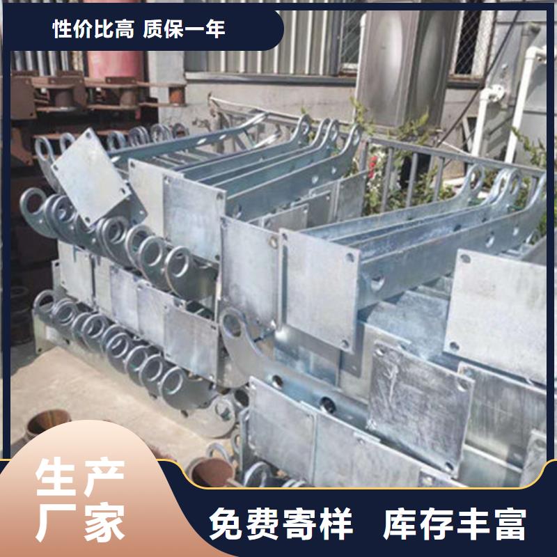 橋上防撞護欄