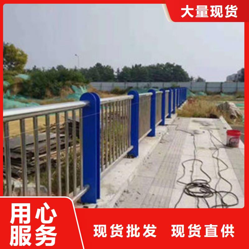 景观护栏【桥梁护栏】诚信经营质量保证