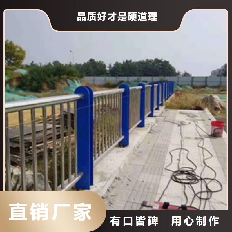 201不銹鋼橋梁護欄歡迎咨詢