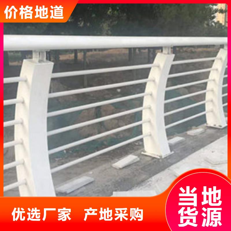 木纹转印护栏视频-木纹转印护栏(防撞护栏厂家)覆盖地域浙江省台州市玉环|临海|丽水|嘉兴|绍兴|衢州|舟山