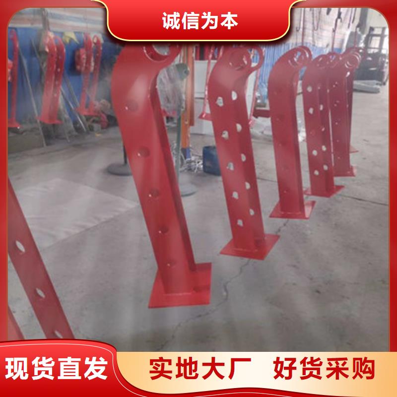 城市道路護欄一般多少錢