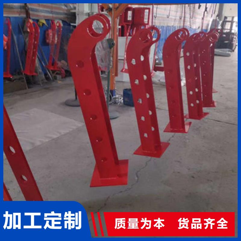 防撞護欄多少錢一米