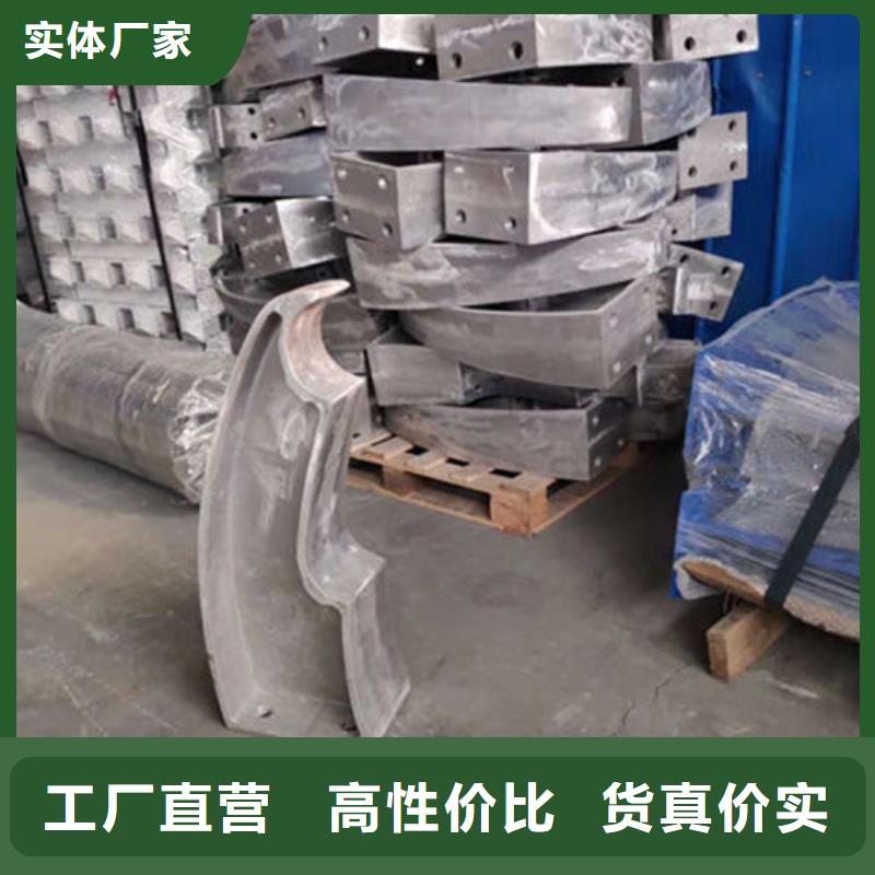 景觀護欄橋梁防撞護欄精心打造