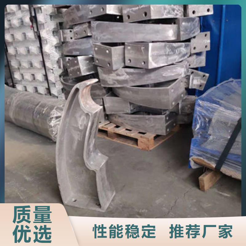 景觀護(hù)欄不銹鋼復(fù)合管免費(fèi)回電