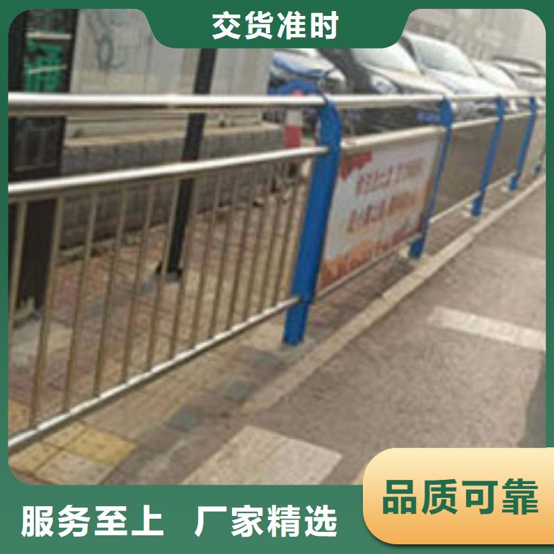 城市道路護欄一般多少錢