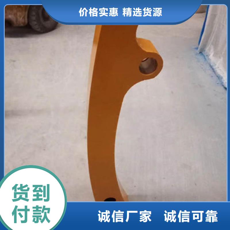 不銹鋼橋梁護(hù)欄大品牌值得信賴