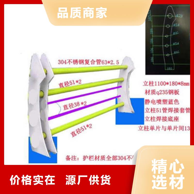 木纹转印护栏视频-木纹转印护栏(防撞护栏厂家)覆盖地域浙江省台州市玉环|临海|丽水|嘉兴|绍兴|衢州|舟山