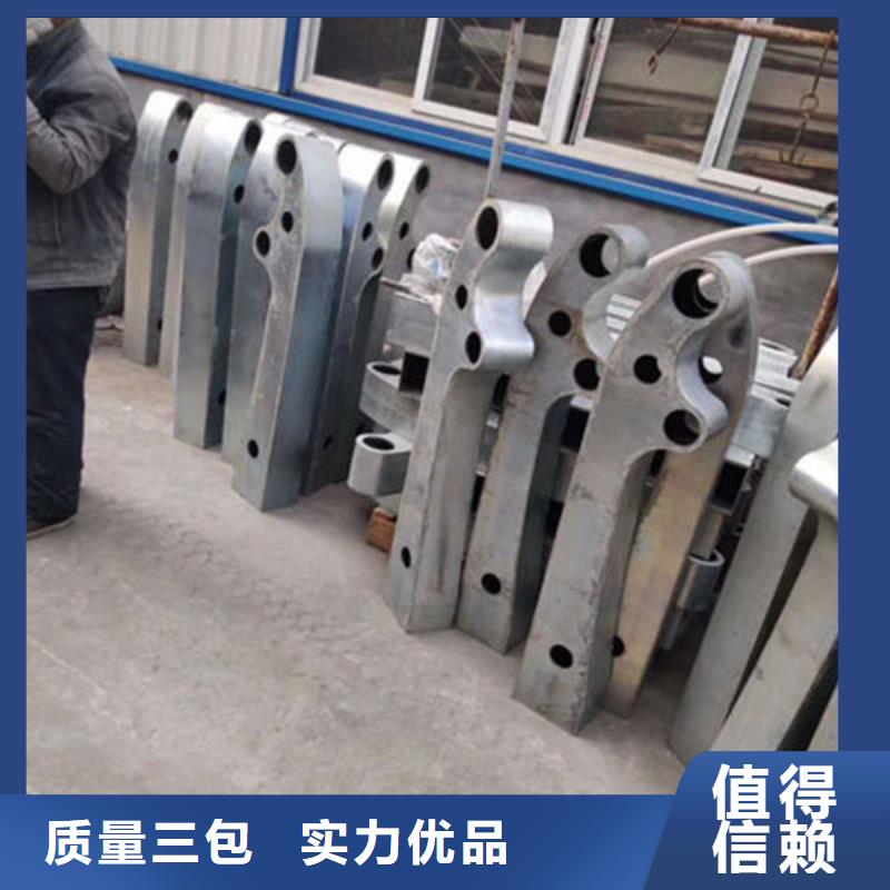 景觀護欄立柱橋梁防撞護欄一站式服務(wù)