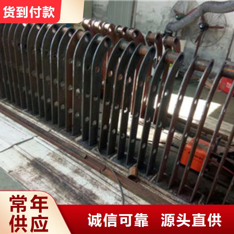 304不銹鋼復合管護欄圖片