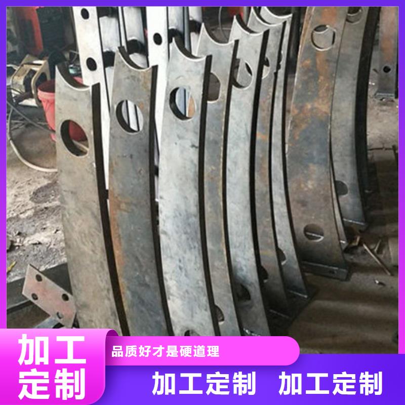 201不銹鋼碳素鋼復合管專業生產