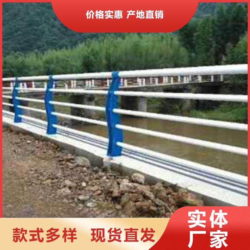 201不銹鋼碳素鋼復合管專業生產